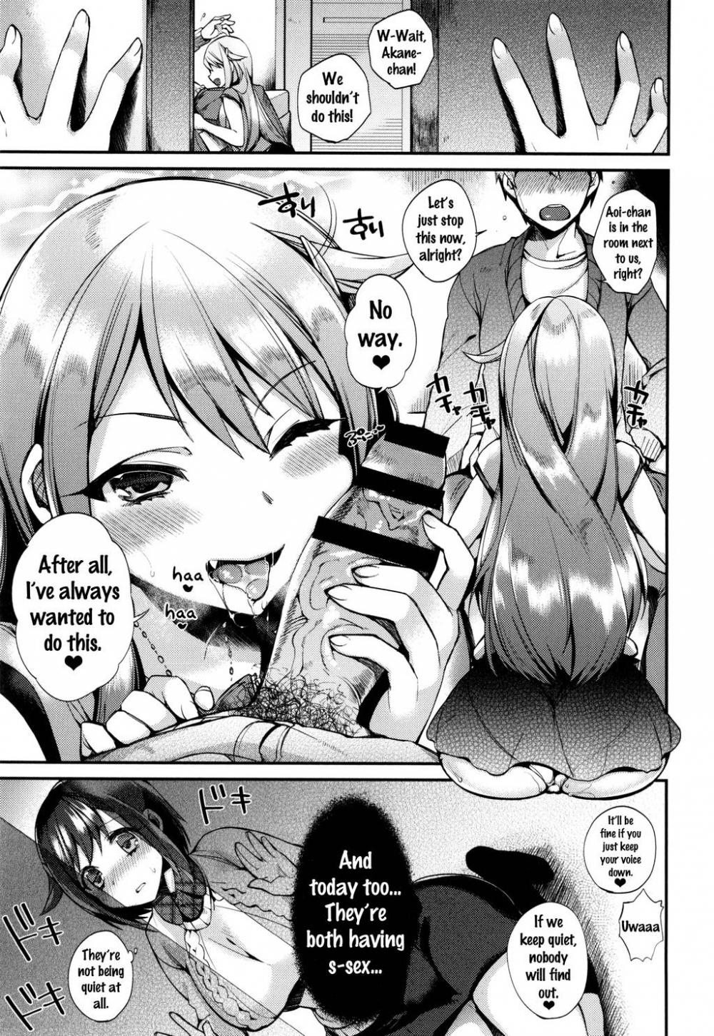 Hentai Manga Comic-Ojou-sama to Maid no Midara na Seikatsu-Chapter 7-5